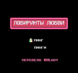 �������� �2