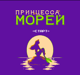 �������� �2